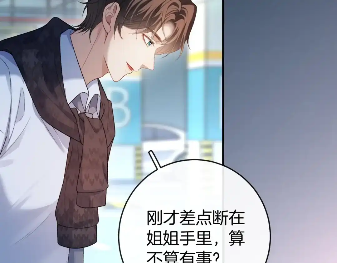 第566页