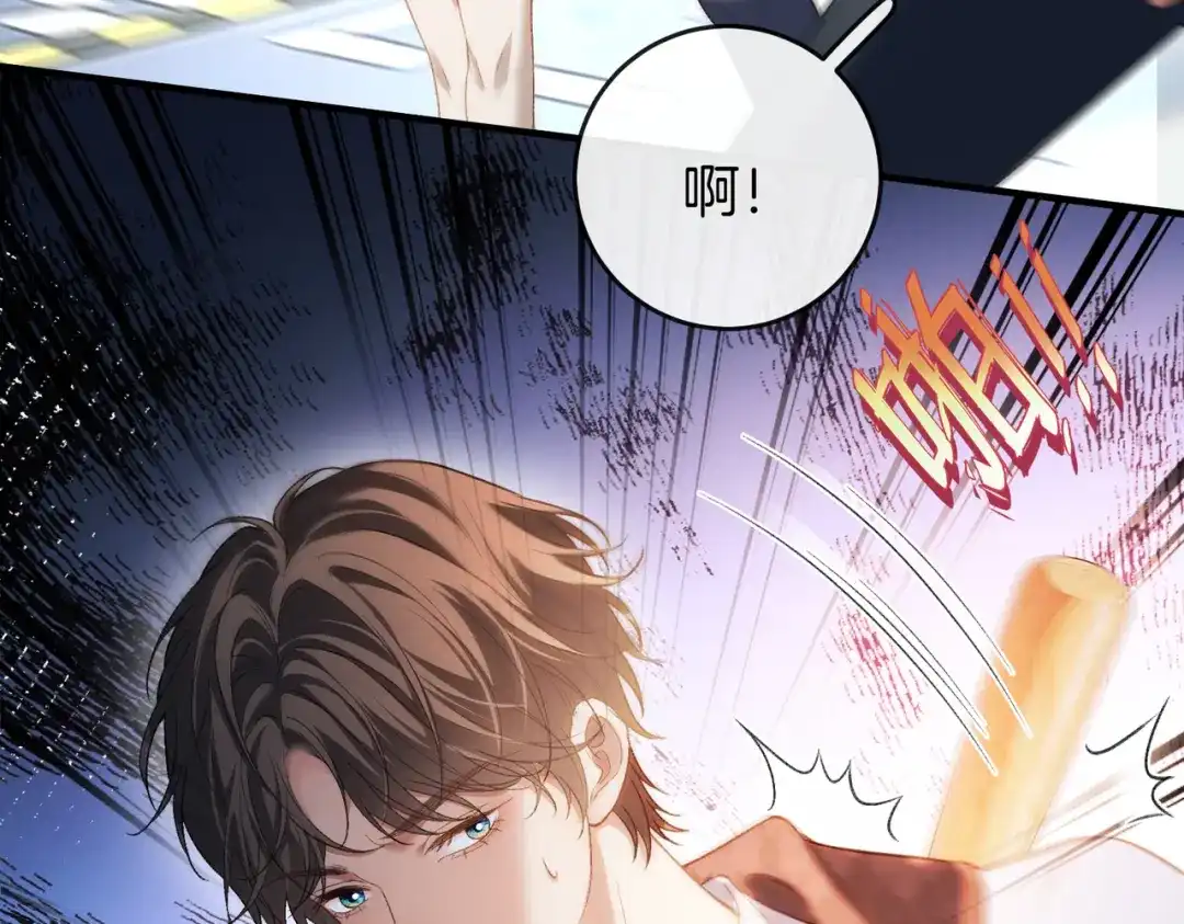 第662页