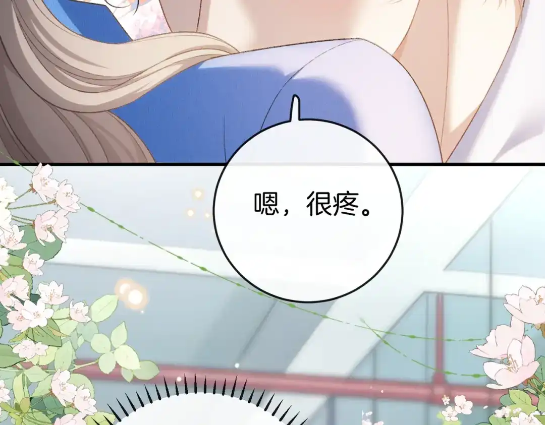 第758页