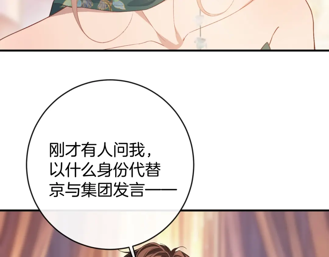 第822页
