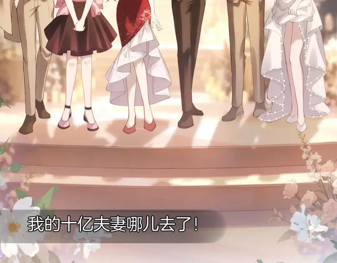 第214页