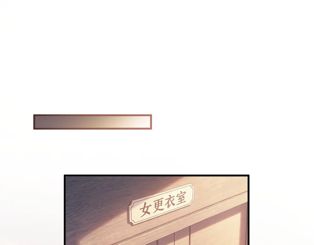 第230页