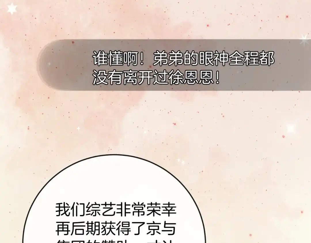 第454页