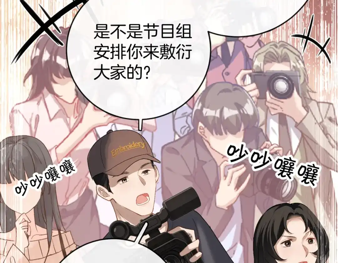 第574页