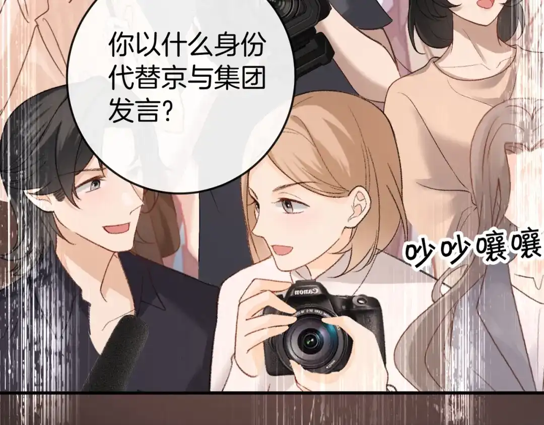 第582页