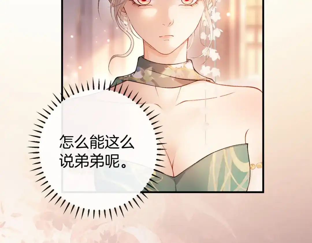 第606页