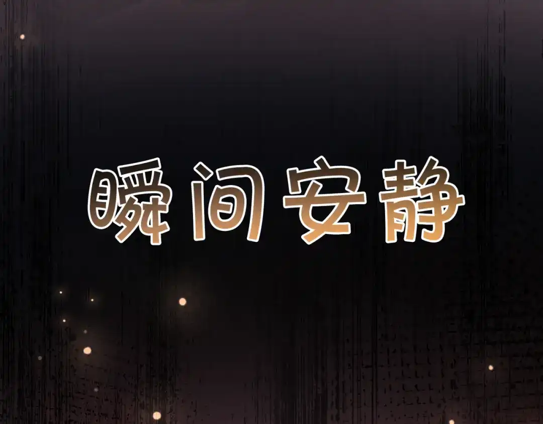 第662页
