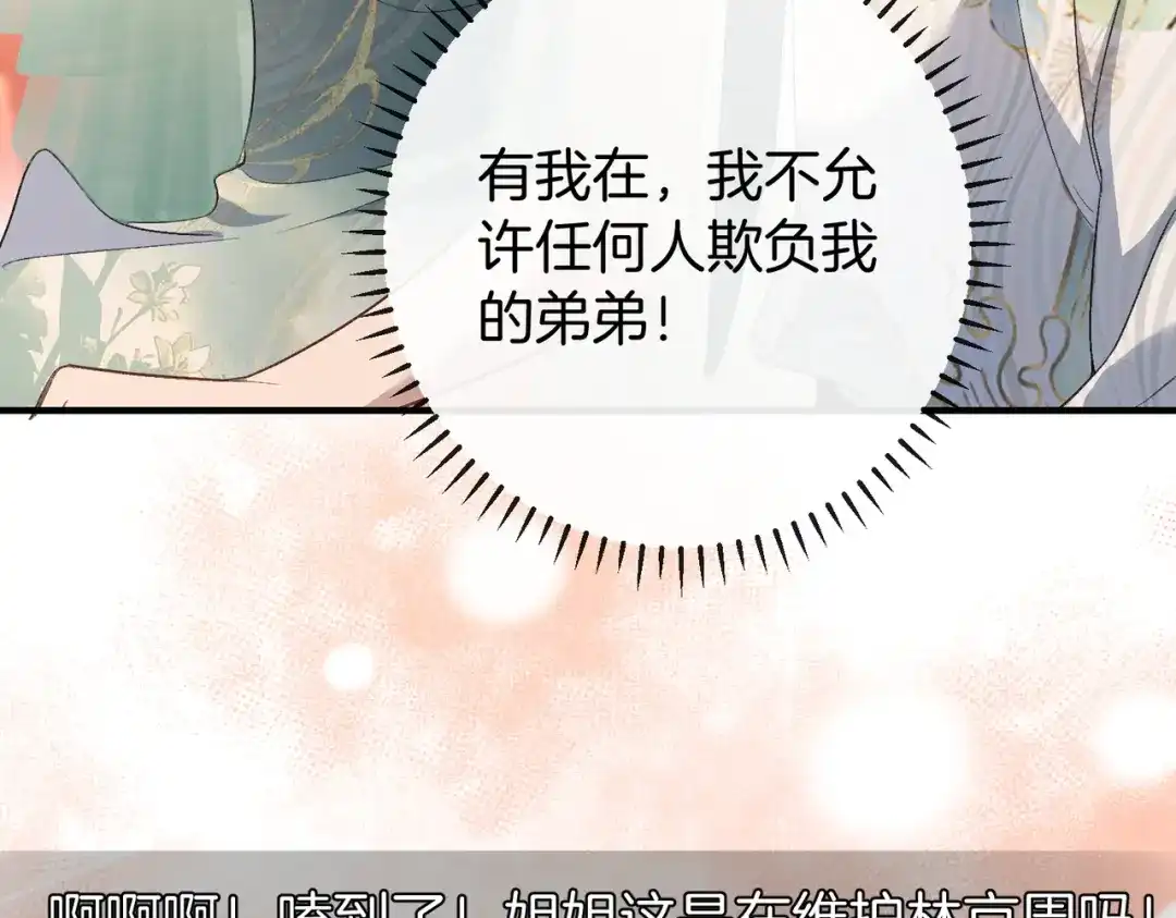 第758页