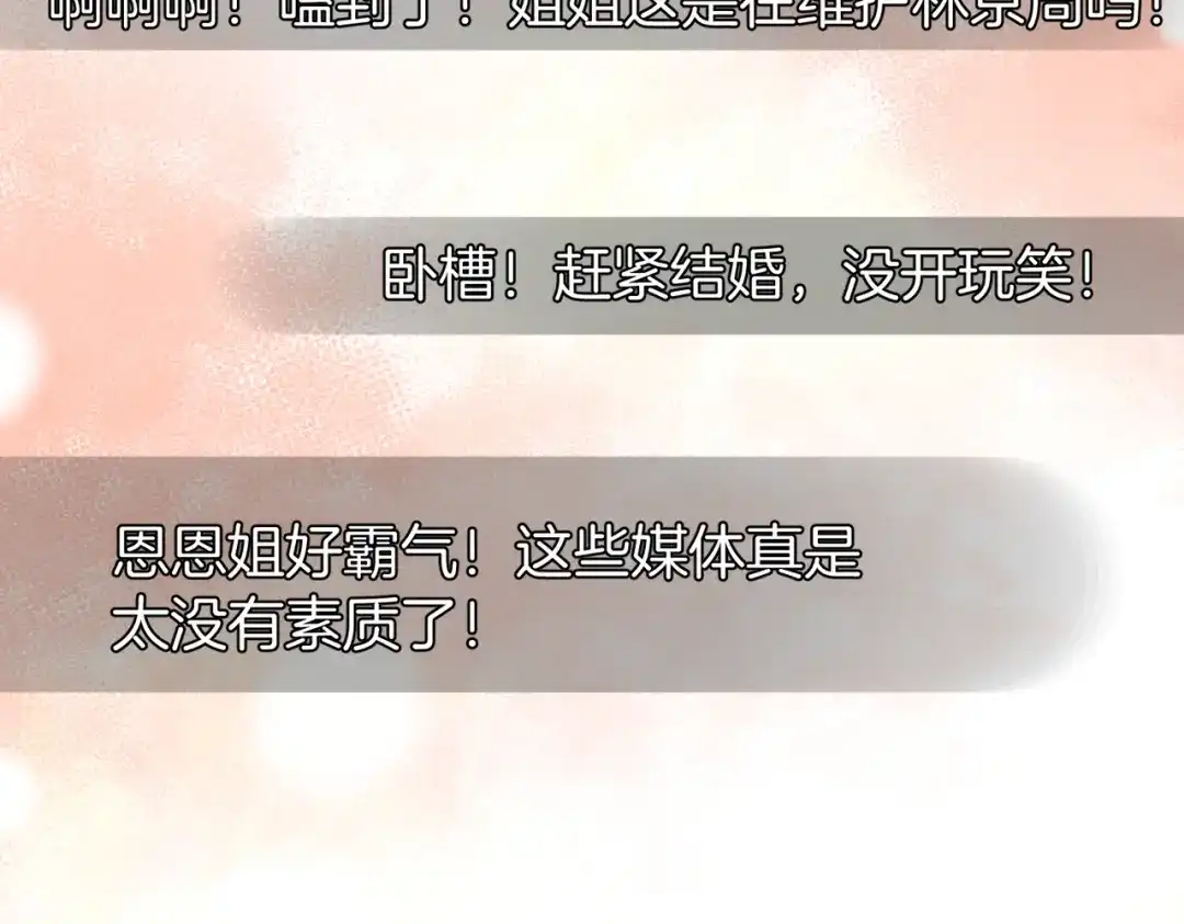 第766页