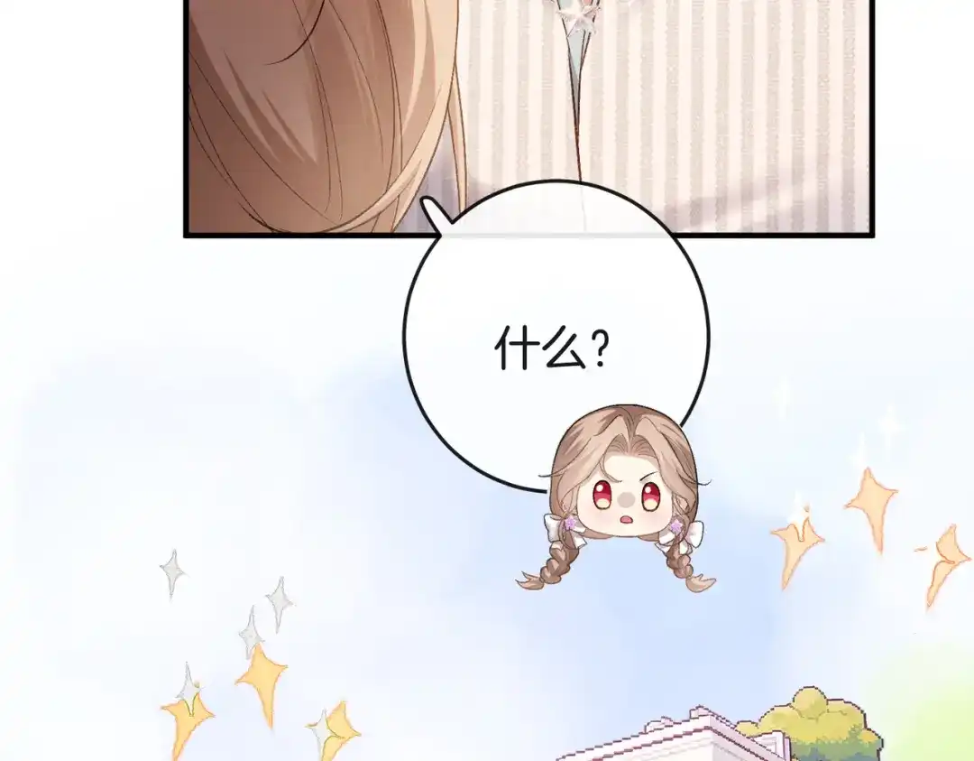第712页