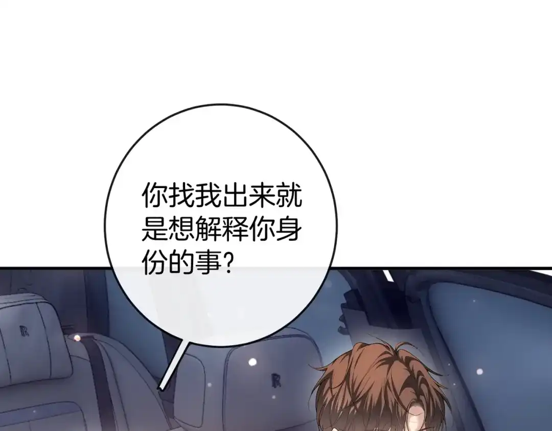 第229页