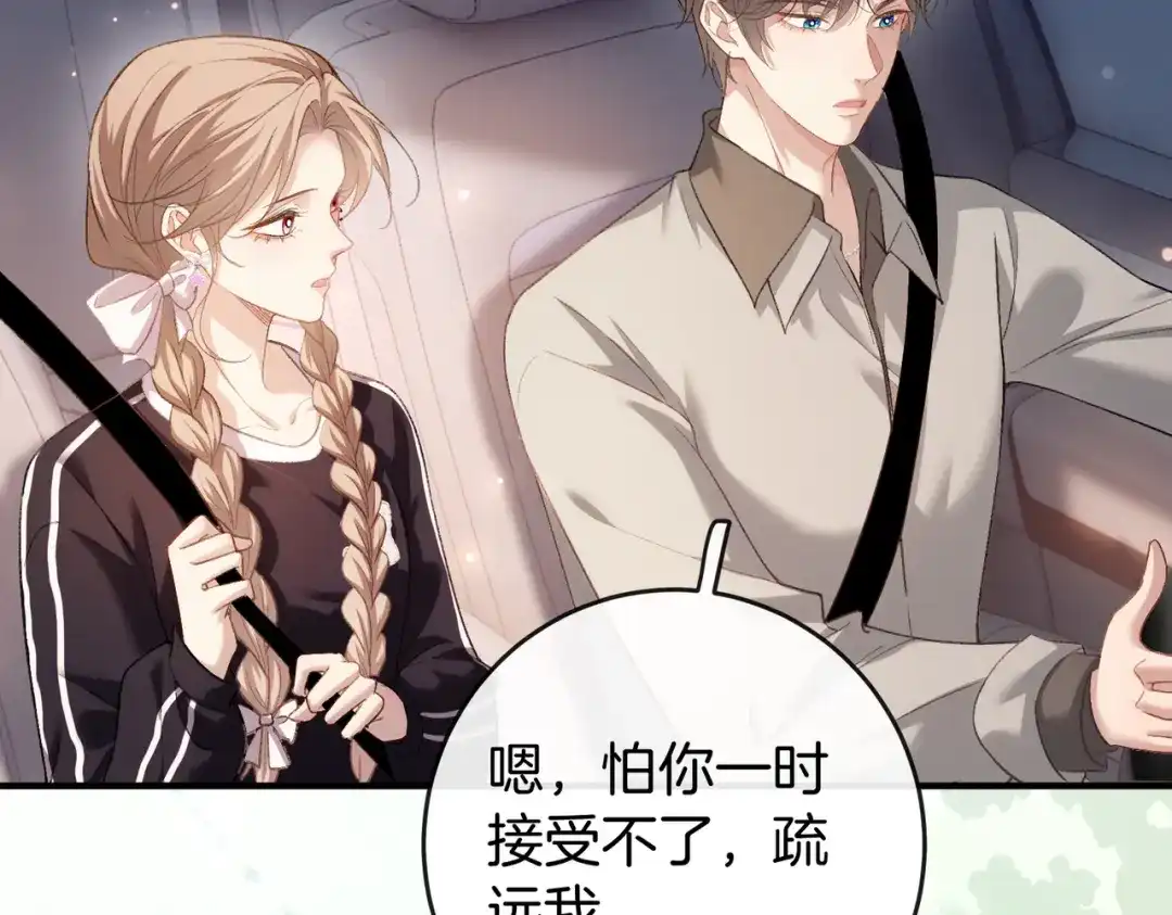 第236页