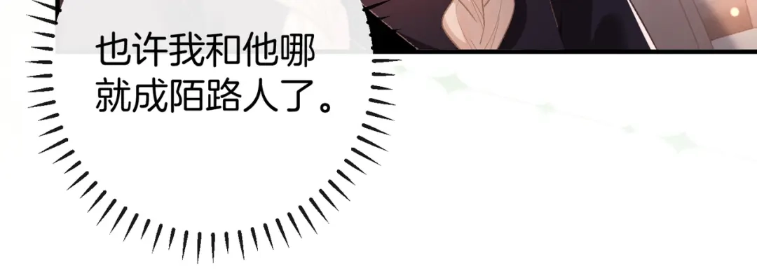 第264页