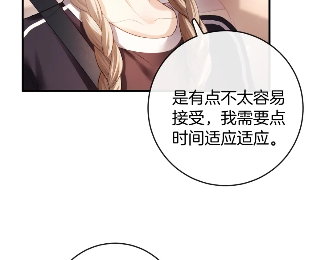 第278页