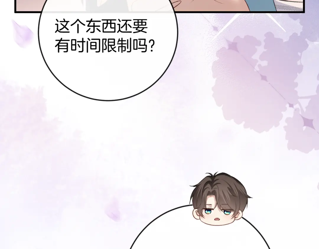 第306页