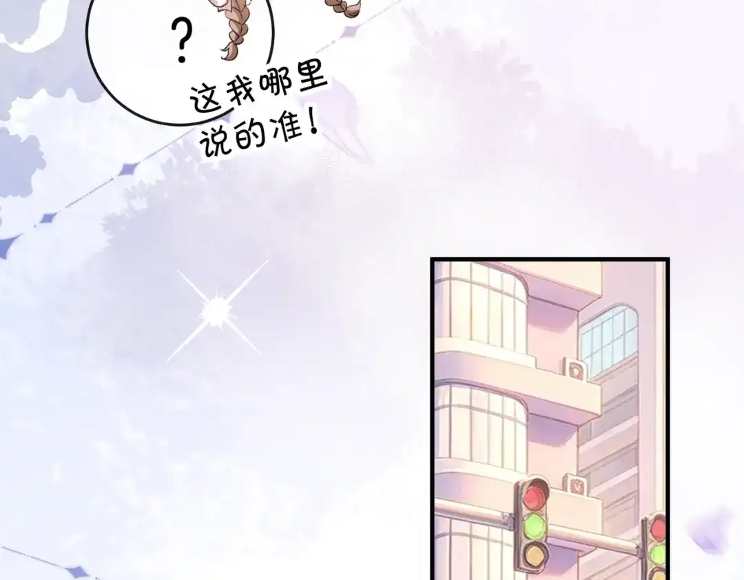 第320页
