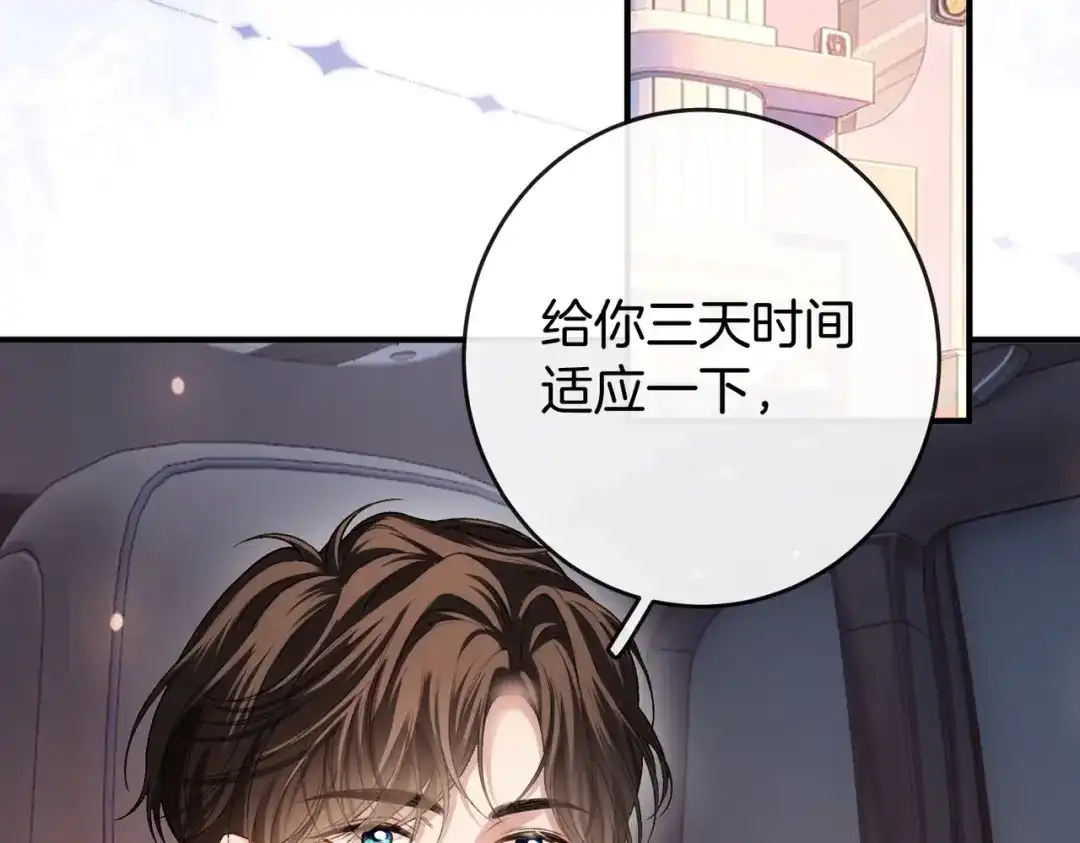 第327页