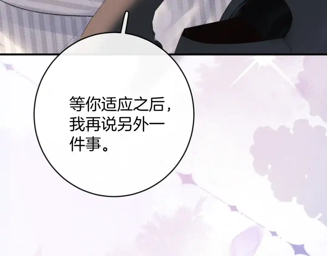 第341页
