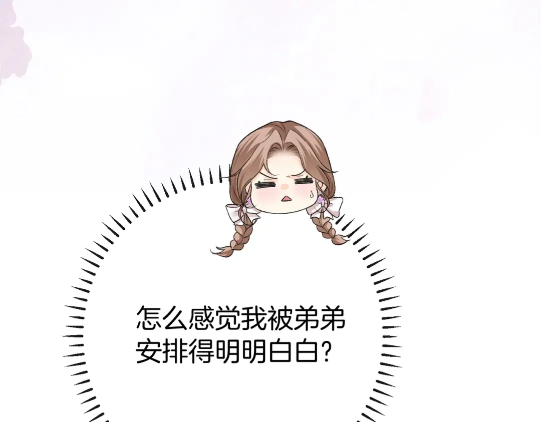 第362页