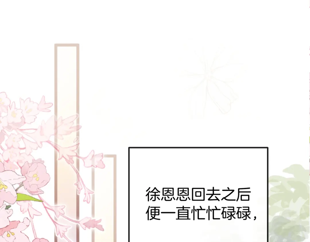 第376页