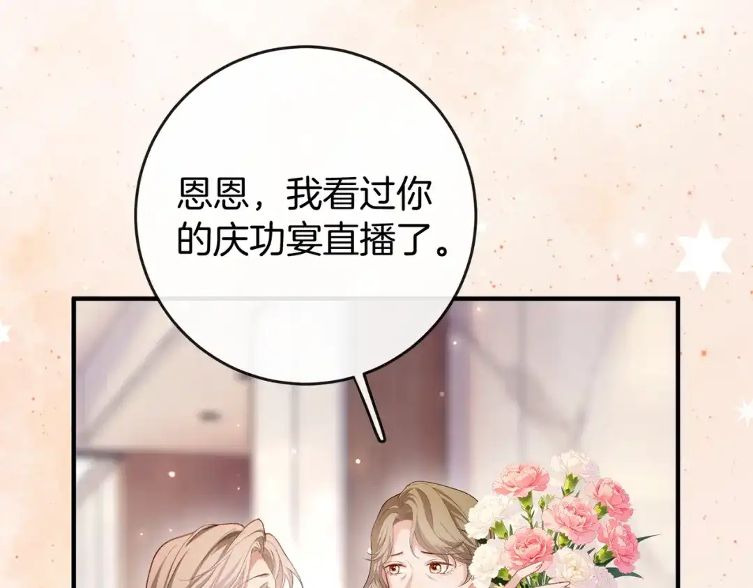 第439页