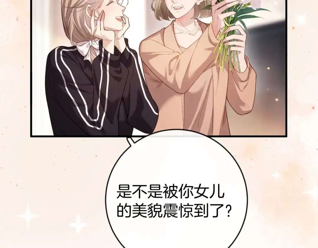 第446页