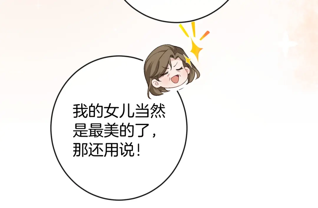 第453页