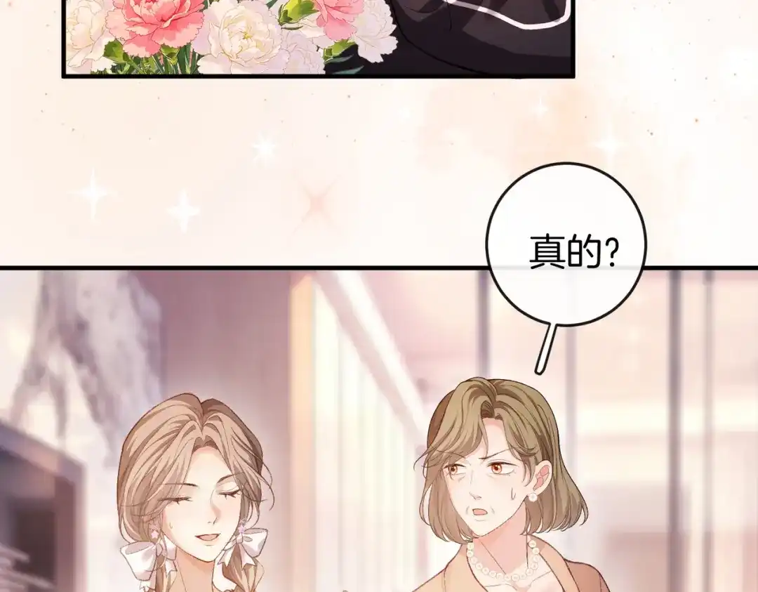 第481页