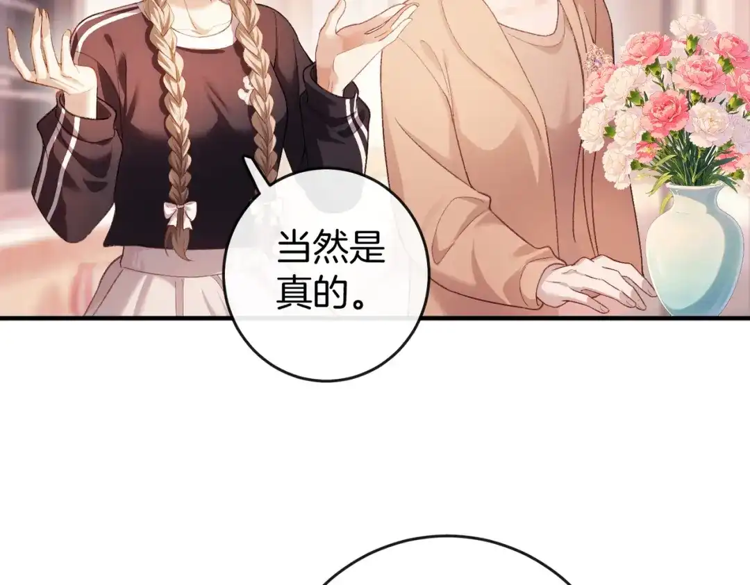 第488页