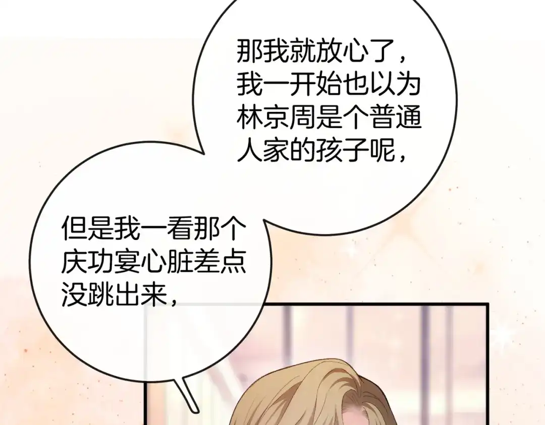 第495页