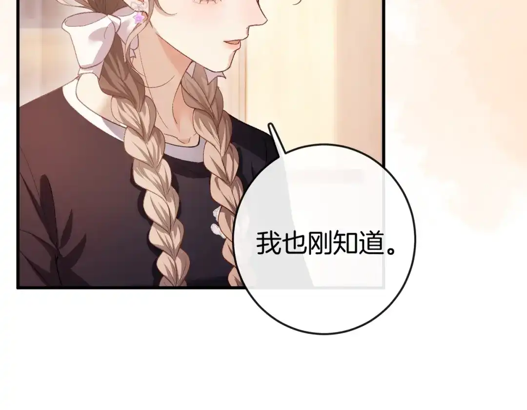 第516页