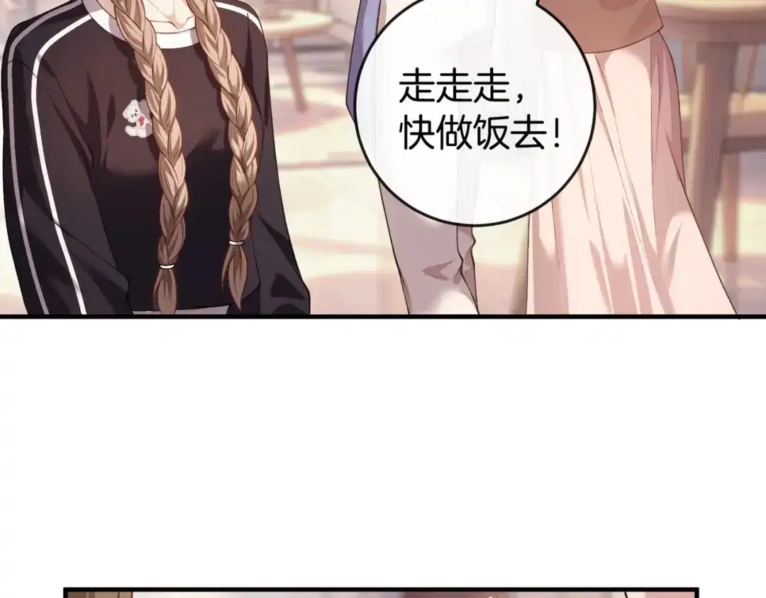 第565页