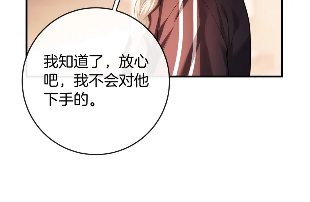 第579页