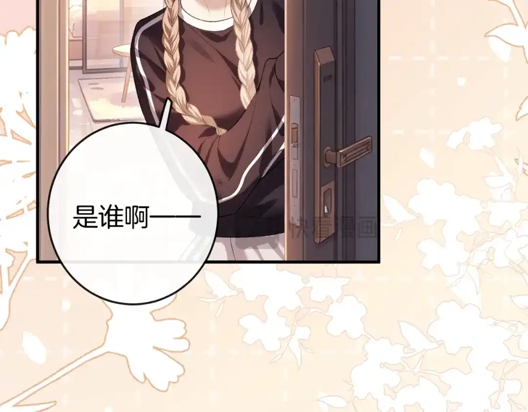 第600页