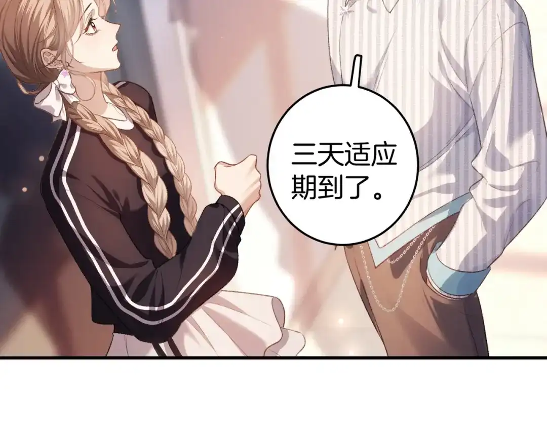 第642页