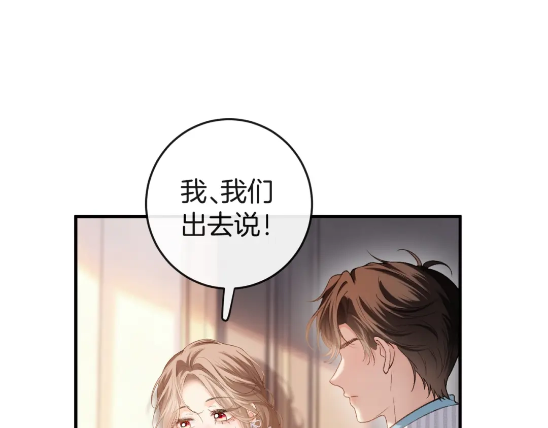 第677页