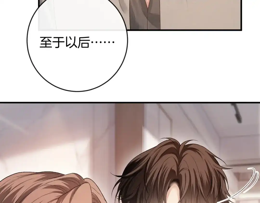 第208页