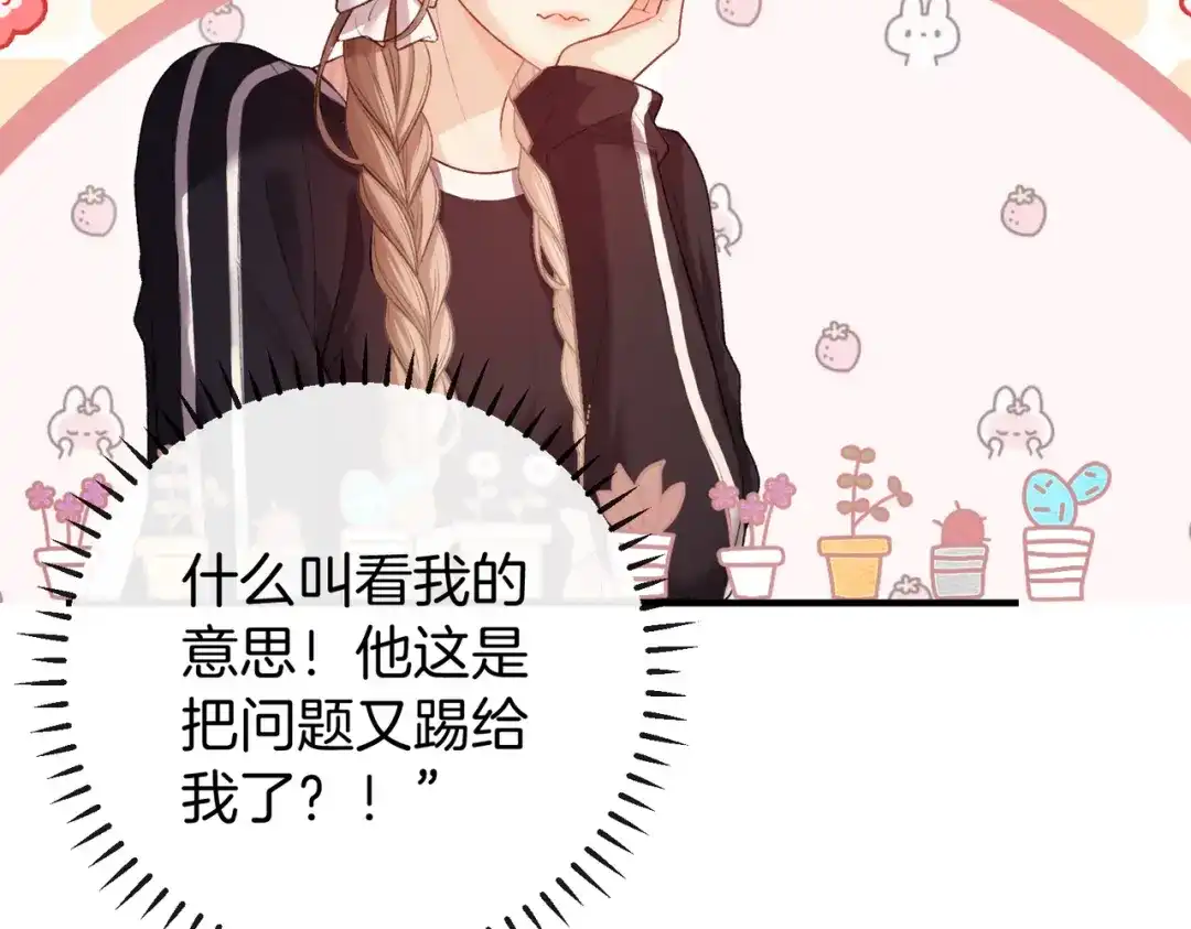 第229页