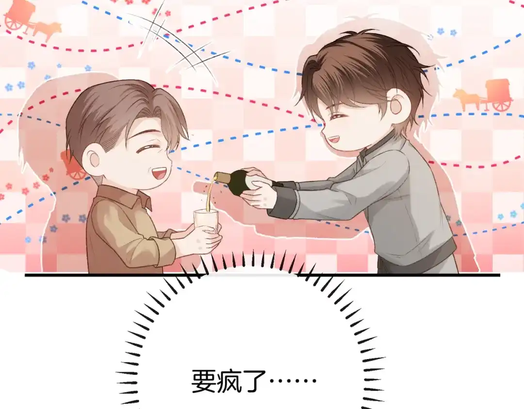 第285页
