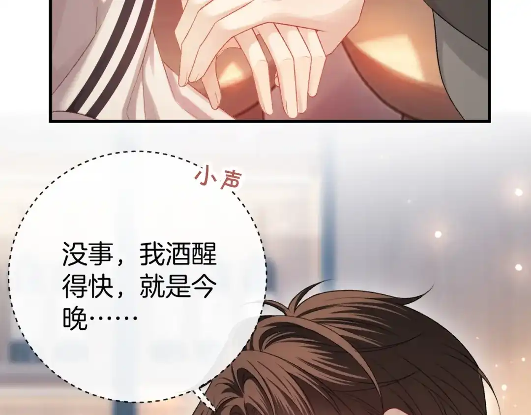 第320页