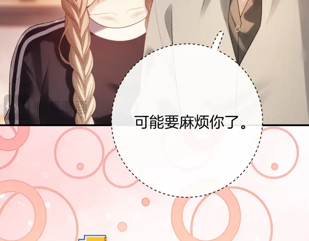 第334页