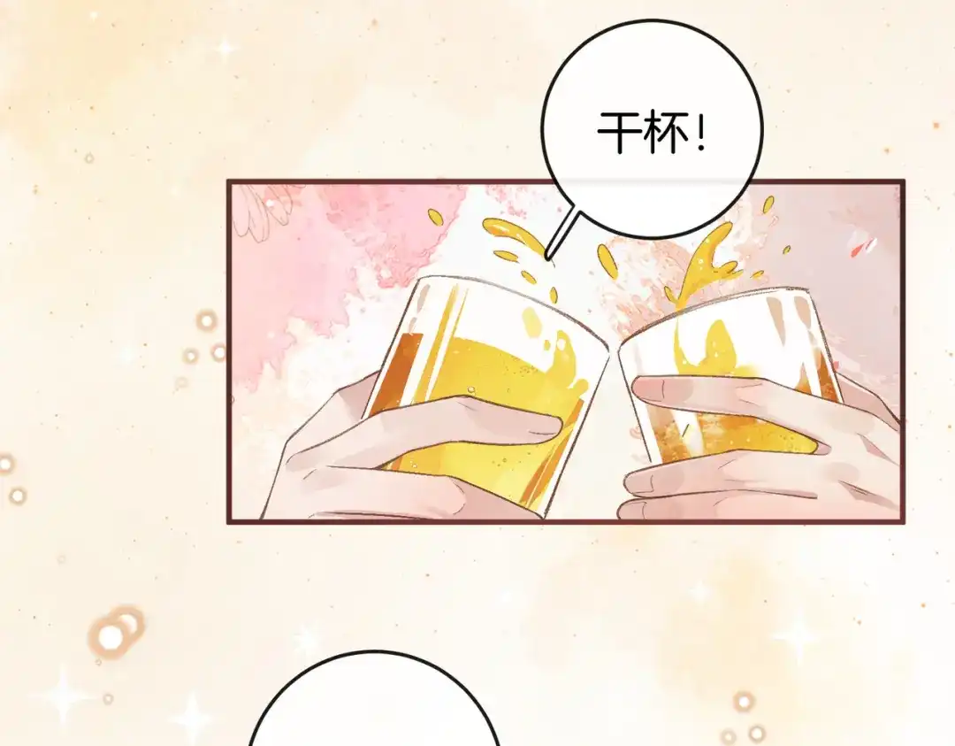 第376页