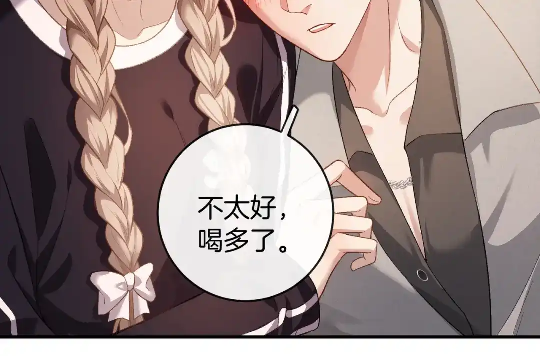 第446页