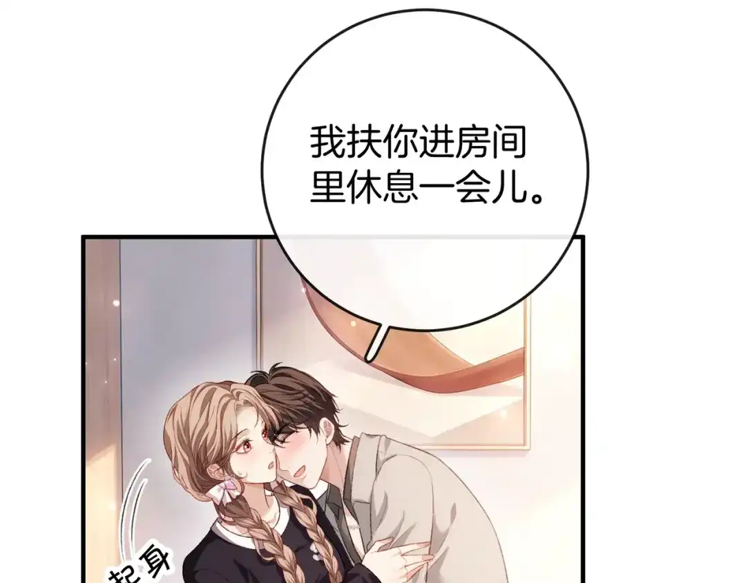 第453页