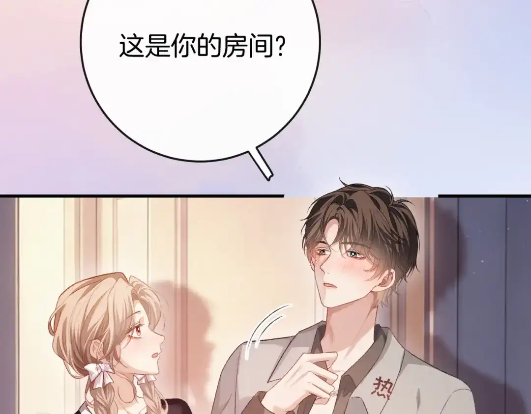 第474页