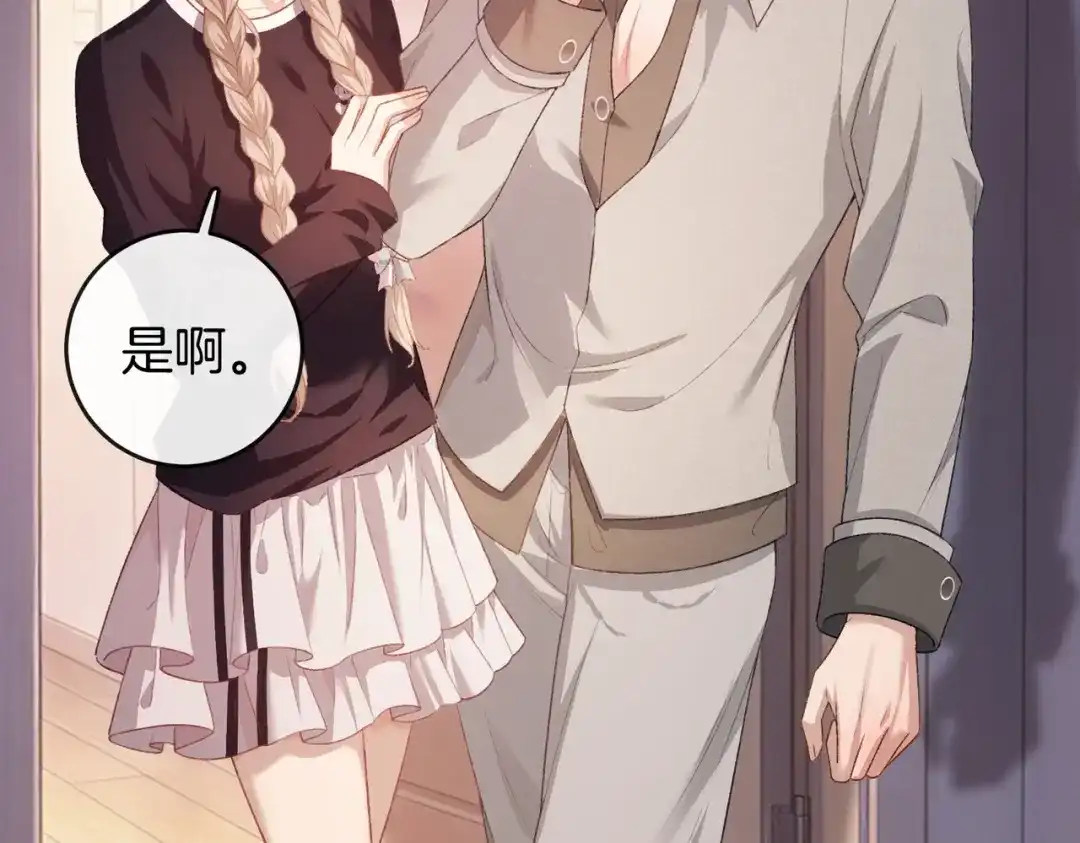 第481页