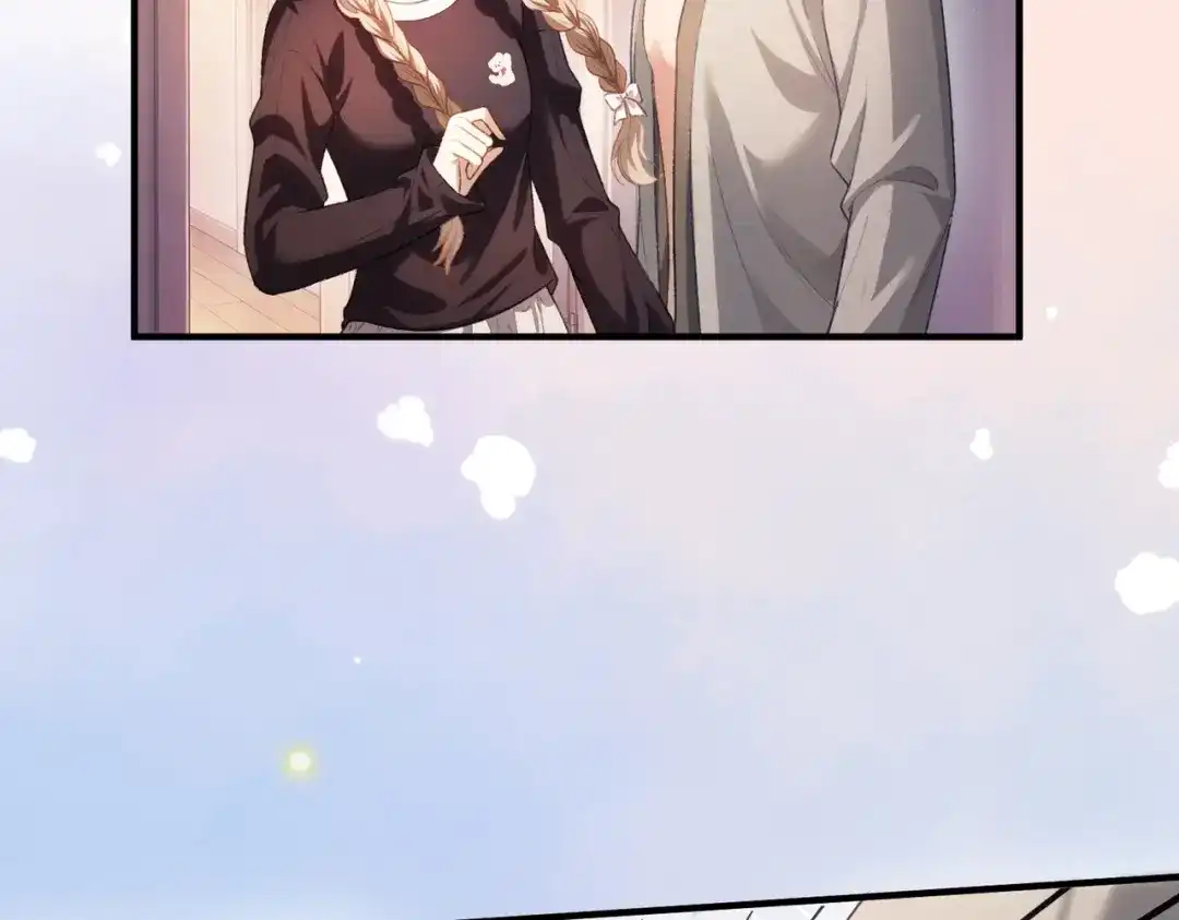 第537页