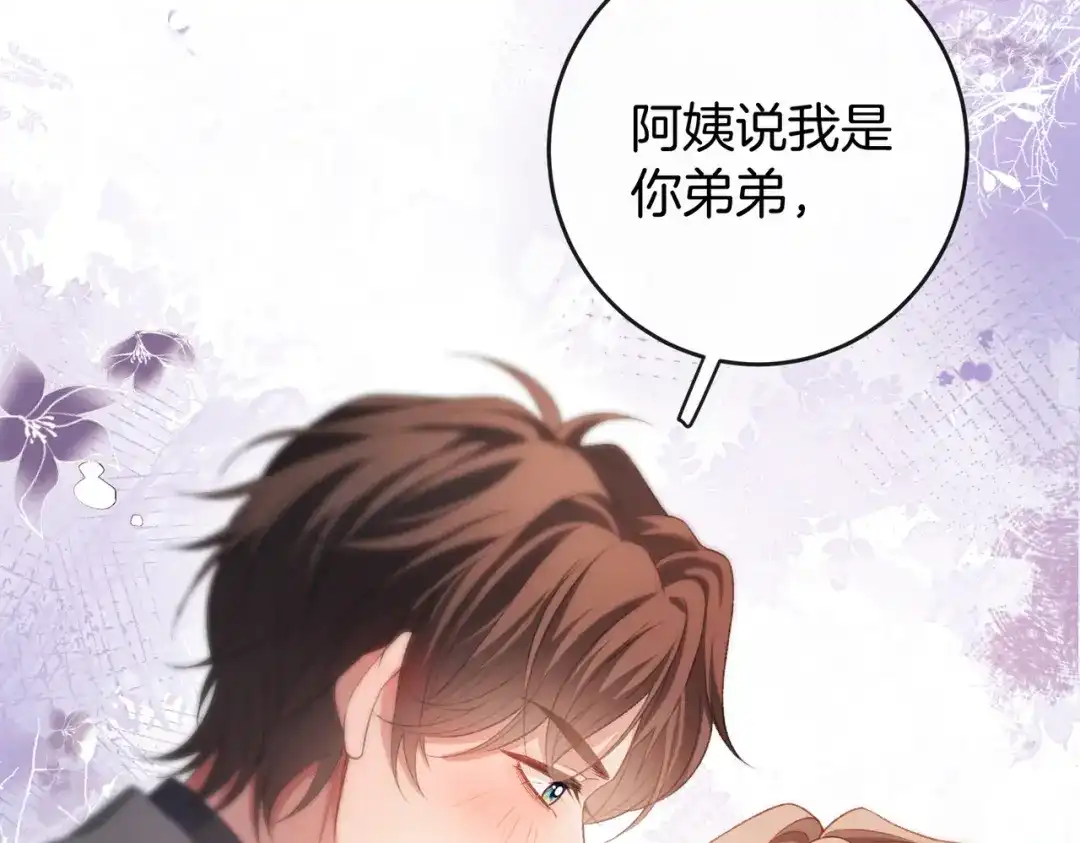 第558页