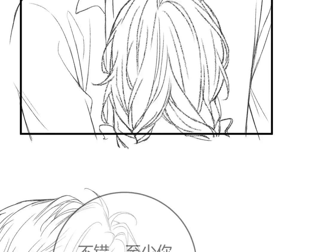 第649页