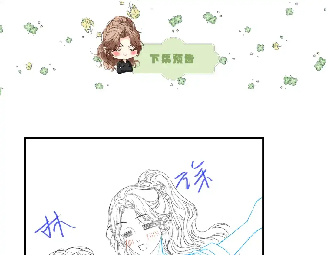 第556页